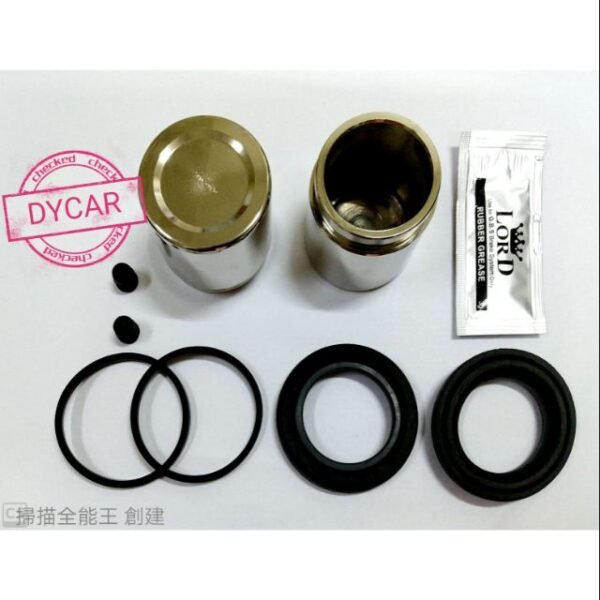 Kit Pembaikan Piston Brek Depan — Perodua Myvi (2005)