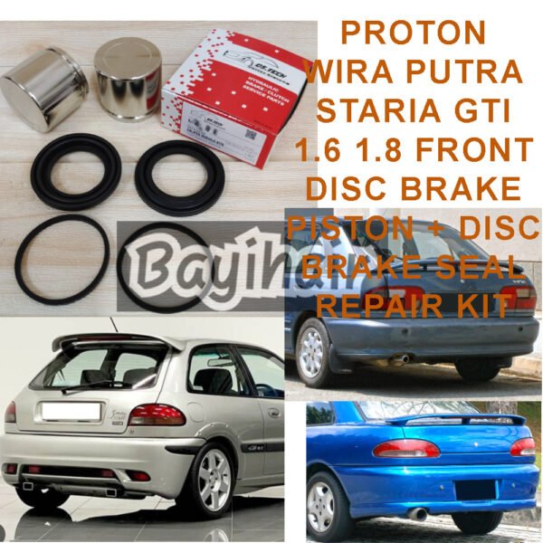 Kit Pembaikan Piston Brek Depan — Proton Wira / Putra