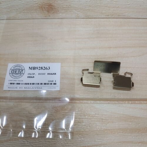 Cakera Brek Belakang — Proton Satria / Wira (OEM) · MB928263