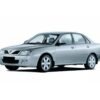 G-113-WAJA-44148 Cermin Sisi — Proton Satria / Waja / Neo