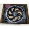Radiator (OEM)