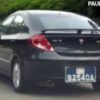Absorber Belakang — Proton Gen2 (2007–2015)