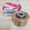 Alternator — Toyota Hilux (Original) · KUN25