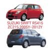 G-53402-78A01-12061 Pump Brek Belakang — Suzuki Swift (2005) · ZC21S