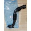 Hos Brek — Toyota Avanza (Original, 2005–2011) · 17881-BZ020