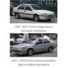 Pad Brek Depan — Perodua / Proton Kembara / Saga / Satria (Aurona) · AUR561201