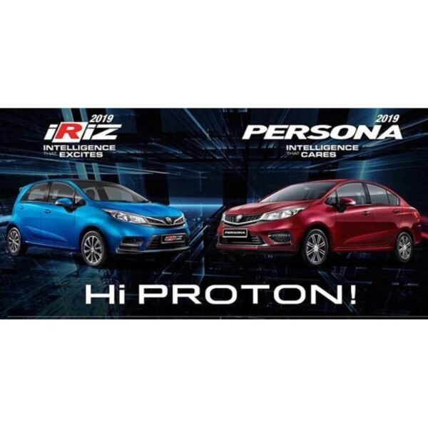 Pad Brek Depan — Proton Iriz / Persona (2016, Aurona) · AUR562350