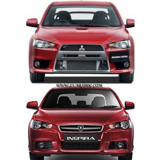 G-BH-INSPIRA-4553 Hos Brek Depan — Mitsubishi Lancer