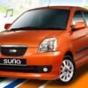 Kasut Brek Belakang — Kia Picanto (2004–2009)
