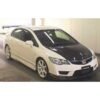 Master Pump Brek — Honda Jazz / Accord (Original) · 46920-S7A-A03