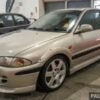 Pump Brek — Proton Satria / Wira / Putra · MD742157