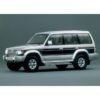 Pump Brek — Mitsubishi Pajero · COC-M08