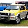 Pump Brek — Mitsubishi Storm · COC-M12