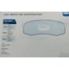 Pad Brek Depan (Bendix) · DB1149/DB1200