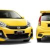Kit Pembaikan Brek Depan — Perodua Myvi / Axia / Bezza · DBK-MYVI-1.5-SET