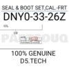 Kit Pembaikan Brek Depan — Mazda / Ford Mazda 2 / Fiesta (2009) · DNYO-33-26Z