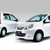 Cakera Brek Depan — Perodua Kelisa / Kenari / Viva (TRW) · DF4070