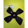 Radiator — Proton Wira / Waja · PW530223