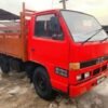Pump Brek Depan · FWC/RWC-NHR