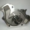Pump Brek — Proton Perdana · GWM-55A