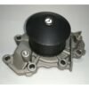 Pump Brek — Proton Perdana · GWM-55A