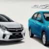 Kasut Brek Belakang — Perodua Myvi / Axia / Bezza (Bendix, 2005) · K0042