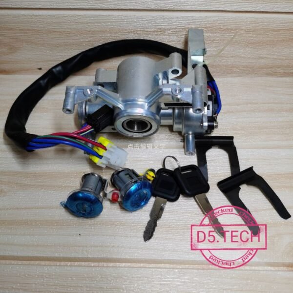Starter · MTB150