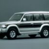 Pump Brek Belakang — Mitsubishi Pajero / Storm