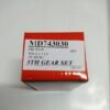 G-MD743030-13603 Brek — Proton Saga / Satria / Wira · MD743030