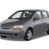 Kabel Palam — Chevrolet Aveo (OEM)