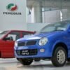 Kabel Palam — Perodua Kancil (OEM, 1994–2003)