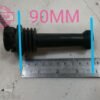 Kabel Palam — Mazda / Ford Mazda 2 / Fiesta (2007–2014)