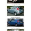 Kabel Palam — Mazda / Ford Mazda 2 / Fiesta (OEM, 2007–2014) · BE8Z-12-259B
