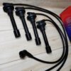 Kabel Palam — Honda Civic (1992) · PCHO-SR4