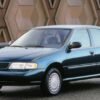 Kabel Palam — Nissan Sentra (1995–2000) · PCN-B14