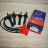 G-PCP-GEN2-18290 Kabel Palam — Proton Persona / Exora / Satria (OEM, 2006–2009) · PCP-GEN2
