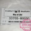 Kabel Palam — Suzuki Swift (Original) · 33705-80G00