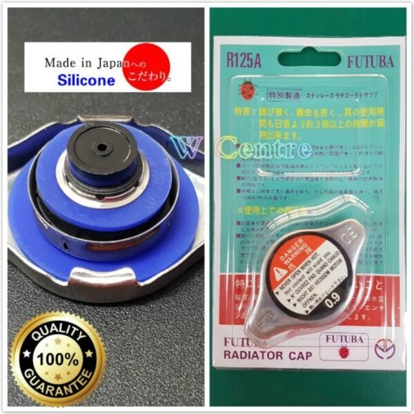 G-R125A-FTB-47363 Radiator — Perodua / Proton Kelisa / Kancil / Wira