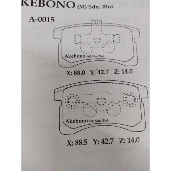 Pad Brek Depan — Perodua Kancil (Sumimoto) · 850EZ