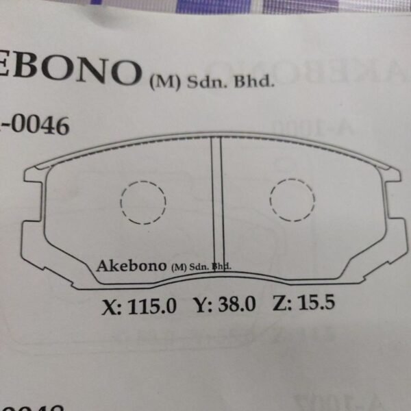 G-SDB-0046-2155 Pad Brek Depan — Perodua Myvi / Axia / Bezza (Sumimoto, 2011–2016) · SDB-0046