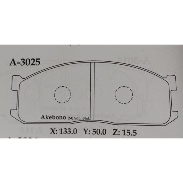 G-SDB-3025-42348 Pad Brek Depan (Sumimoto) · E1400
