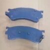 Pad Brek Depan — Ford Telstar · SDB-3084