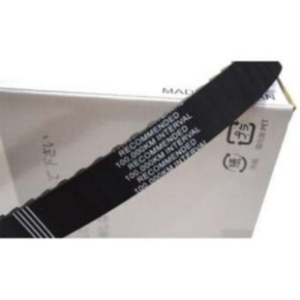 Timing Belt — Proton Saga / Iriz / Persona (2011–2016) · PW812717