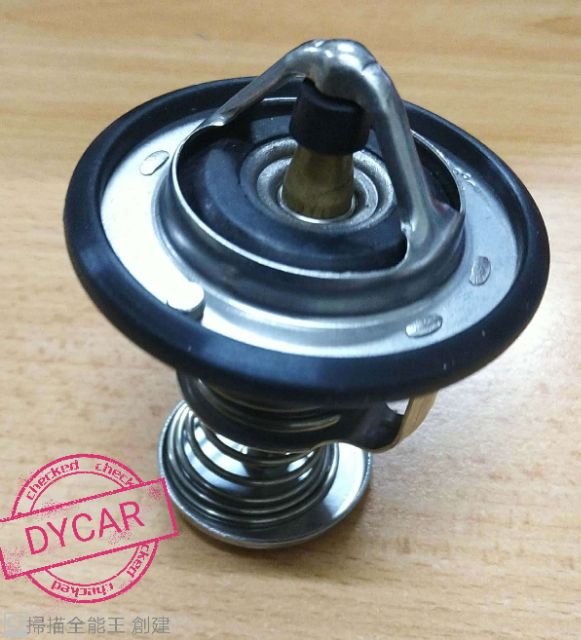 Thermostat — Perodua / Toyota Myvi / Alza / Kembara (2005–2011)