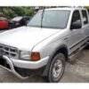 Pump Brek Belakang — Ford Ranger (1998–2010) · B2200