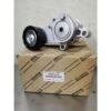 Fan — Toyota Innova / Fortuner (Original) · KUN50