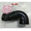 HYA-17882-87Z12 Hos Brek — Perodua Kelisa / Kenari (Original) · 17882-87Z12