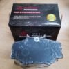 Pad Brek Depan · AUR560425
