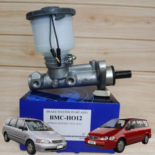 Master Pump Brek (1994) · BMC-HO12