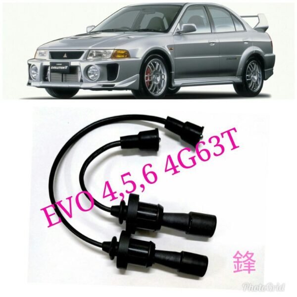 Kabel Palam — Mitsubishi Lancer · PCM-EVO4
